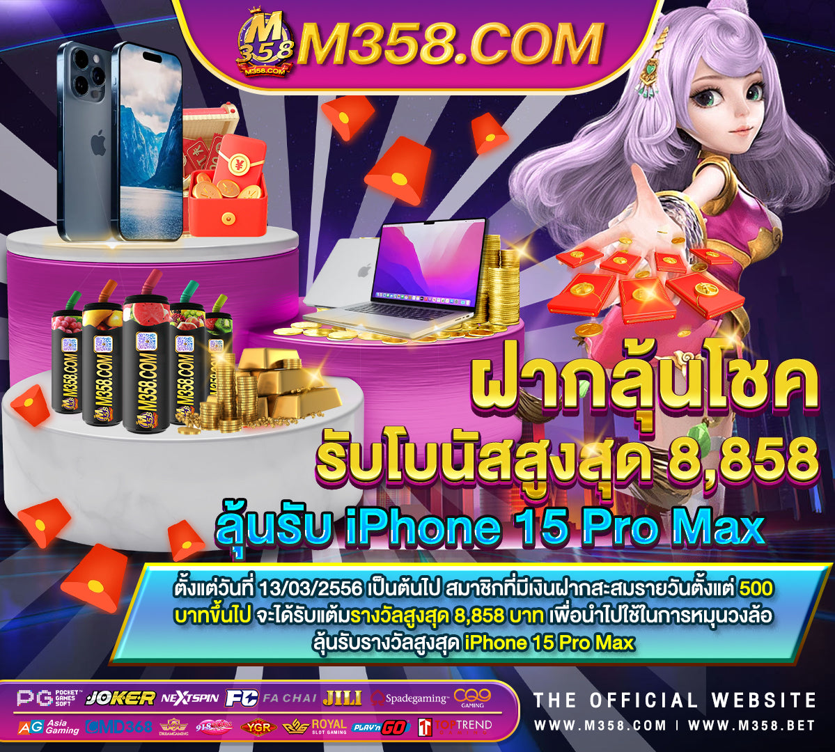 ufabet 6556 สมัคร ufabet เครดิต ฟรี